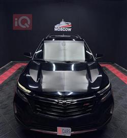 شێڤرۆلێت ئیکۆنۆکس